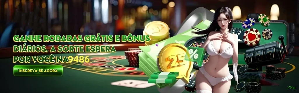 Benefícios do Login 78m - Bônus e Vantagens Exclusivas